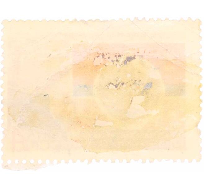 Почтовая марка 4 копейки 1967 года «50 лет Октябрьской революции — Азербайджанская ССР» (Артикул: K10-7420) — Фото №2