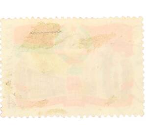 Почтовая марка 4 копейки 1980 года «40 лет Литовской ССР» — Фото №2