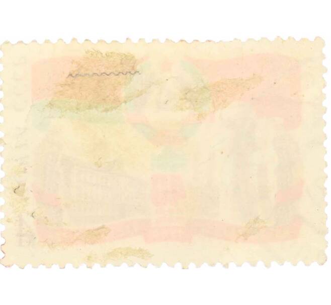 Почтовая марка 4 копейки 1980 года «40 лет Литовской ССР» (Артикул: K10-7421) — Фото №2