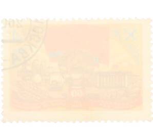 Почтовая марка 4 копейки 1980 года «60 лет Казахской ССР» — Фото №2