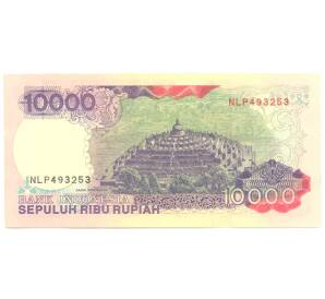 10000 рупий 1992 года Индонезия — Фото №2