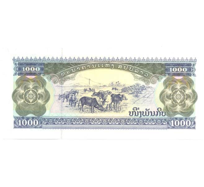 1000 риелей 2003 года Камбоджа (Артикул B2-4635)