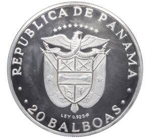 20 бальбоа 1975 года Панама «150 лет Независимости — Симон Боливар» — Фото №2