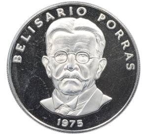 5 бальбоа 1975 года Панама «Белисарио Поррас» — Фото №1