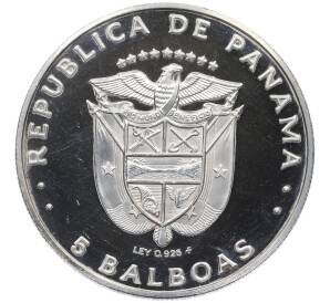5 бальбоа 1975 года Панама «Белисарио Поррас» — Фото №2