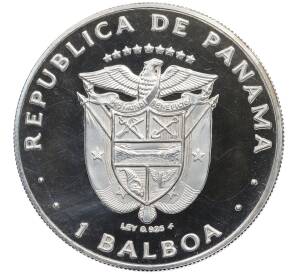 1 бальбоа 1975 года Панама «Васко Нуньес де Бальбоа» — Фото №2