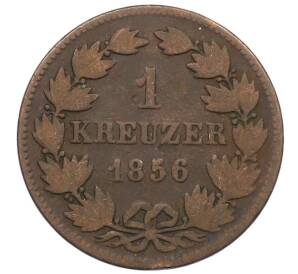 1 крейцер 1856 года Баден — Фото №1
