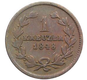 1 крейцер 1848 года Баден — Фото №1