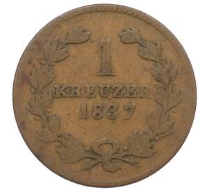 1 крейцер 1837 года Баден — Фото №1