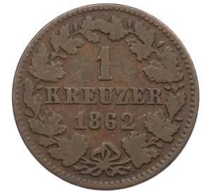 1 крейцер 1862 года Нассау — Фото №1