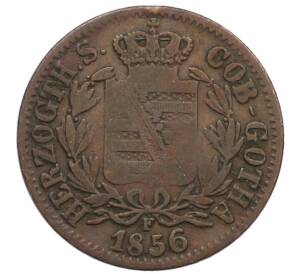 2 пфеннига 1856 года Саксен-Кобург-Гота — Фото №2