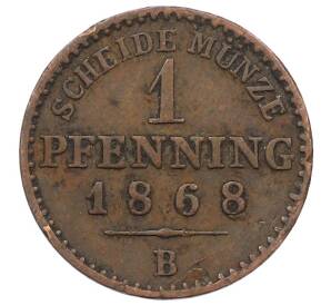 1 пфенниг 1868 года B Пруссия — Фото №1