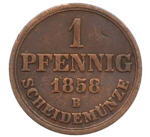 1 пфенниг 1858 года Ганновер — Фото №1