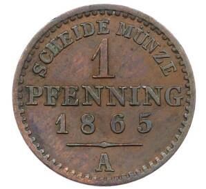 1 пфенниг 1865 года A Пруссия — Фото №1