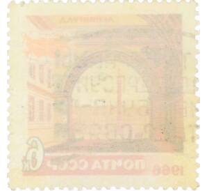 Почтовая марка 6 копеек 1966 года «Туризм — Ленинград» — Фото №2