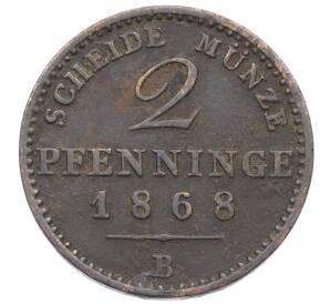 2 пфеннига 1868 года B Пруссия — Фото №1