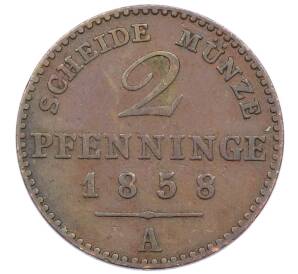 2 пфеннига 1858 года A Пруссия — Фото №1