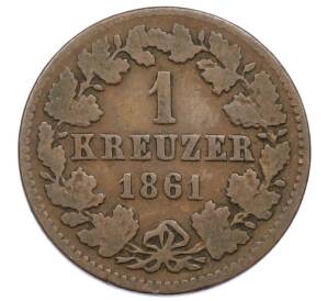1 крейцер 1861 года Нассау — Фото №1