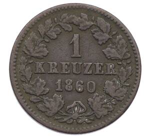 1 крейцер 1860 года Нассау — Фото №1