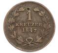 Монета 1 крейцер 1847 года Баден (Артикул: K10-7484) — Фото №1