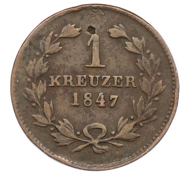 Монета 1 крейцер 1847 года Баден (Артикул: K10-7484) — Фото №1