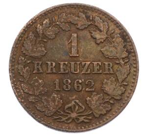 1 крейцер 1862 года Нассау — Фото №1