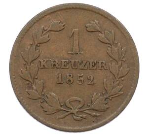 1 крейцер 1852 года Баден