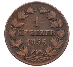 1 крейцер 1856 года Баден — Фото №1