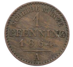 1 пфенниг 1864 года A Пруссия — Фото №1