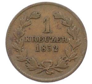 1 крейцер 1852 года Баден