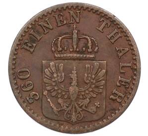 1 пфенниг 1872 года A Пруссия — Фото №2