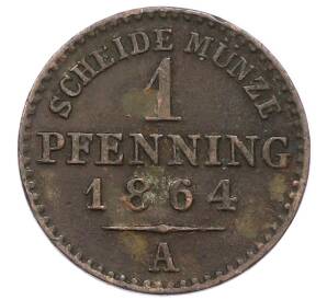 1 пфенниг 1864 года A Пруссия — Фото №1