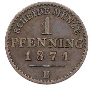 1 пфенниг 1871 года B Пруссия — Фото №1