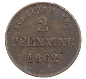 2 пфеннига 1862 года Бавария — Фото №1