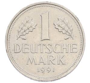 1 марка 1991 года D Германия — Фото №1