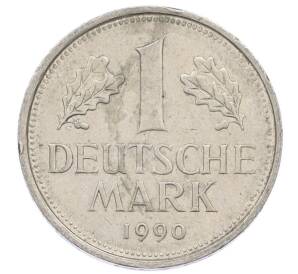 1 марка 1990 года F Западная Германия (ФРГ) — Фото №1