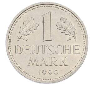 1 марка 1990 года F Западная Германия (ФРГ) — Фото №1