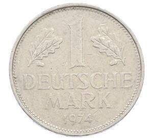 1 марка 1974 года F Западная Германия (ФРГ) — Фото №1