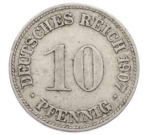 10 пфеннигов 1907 года D Германия — Фото №1