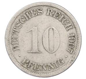 10 пфеннигов 1907 года F Германия — Фото №1