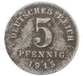 Монета 5 пфеннигов 1915 года A Германия (Артикул: M2-90691) — Фото №1