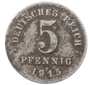 5 пфеннигов 1915 года A Германия — Фото №1