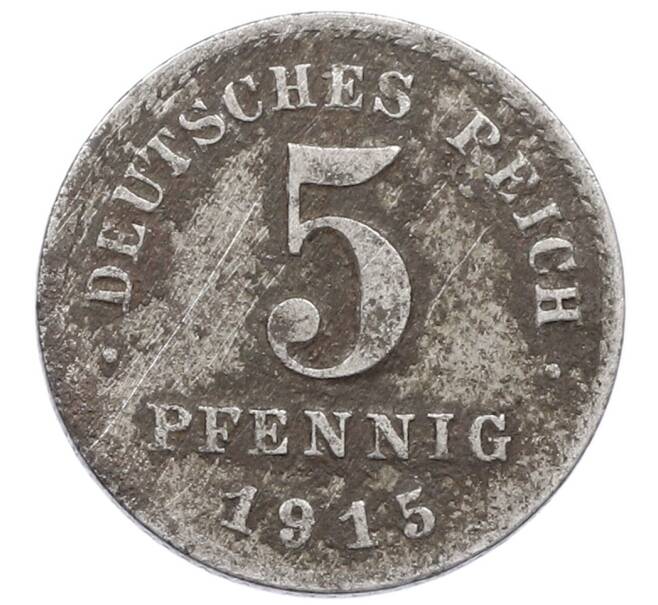 Монета 5 пфеннигов 1915 года A Германия (Артикул: M2-90691) — Фото №1