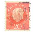 Почтовая марка 20 пфеннигов 1959 года Западная Германия (ФРГ) «Теодор Хойс» (Артикул: P2-0448) — Фото №1