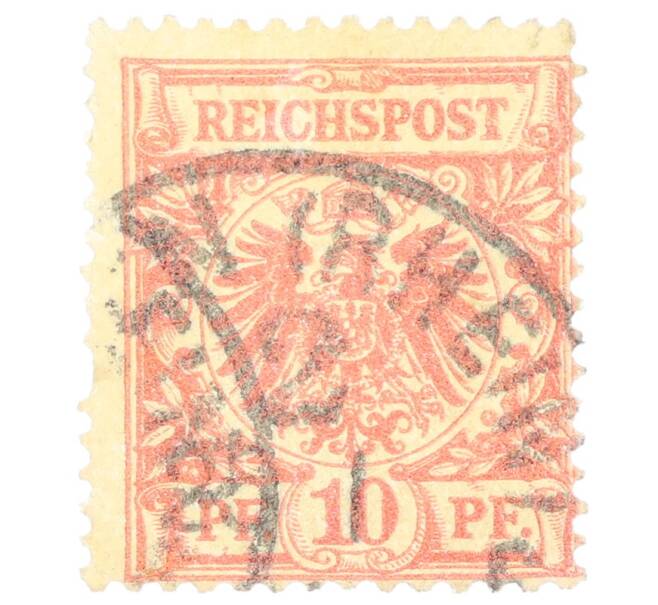 Почтовая марка 10 пфеннигов 1890 года Германия (Артикул: P2-0451) — Фото №1