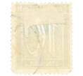 Почтовая марка 10 пфеннигов 1921 года Германия (Артикул: P2-0467) — Фото №2