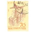Почтовая марка 70 форинтов 1958 года Венгрия «Авиалайнер над ратушей Дьера» (Артикул: P2-0482) — Фото №1