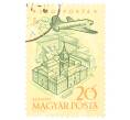 Почтовая марка 20 форинтов 1958 года Венгрия «Ил-14П над ратушей Сегеда» (Артикул: P2-0483) — Фото №1
