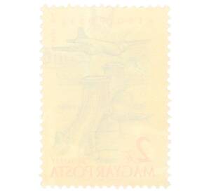 Почтовая марка 2 форинта 1958 года Венгрия «Авиалайнер над Цепным мостом Будапешта»