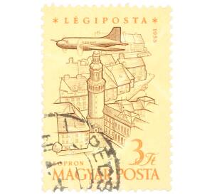 Почтовая марка 3 форинта 1958 года Венгрия «Авиалайнер над небоскребом Шопрон Тауэр»